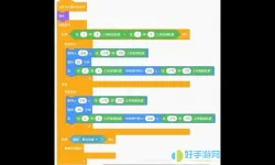 大鱼吃小鱼游戏代码c语言