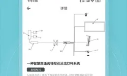 探索国产久热精品无码激情在线的魅力与创新