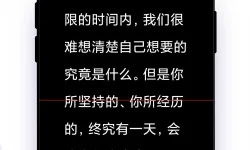 ucode4的车子么有夹子的代码怎么做