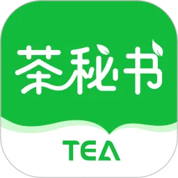 茶秘书免费版下载