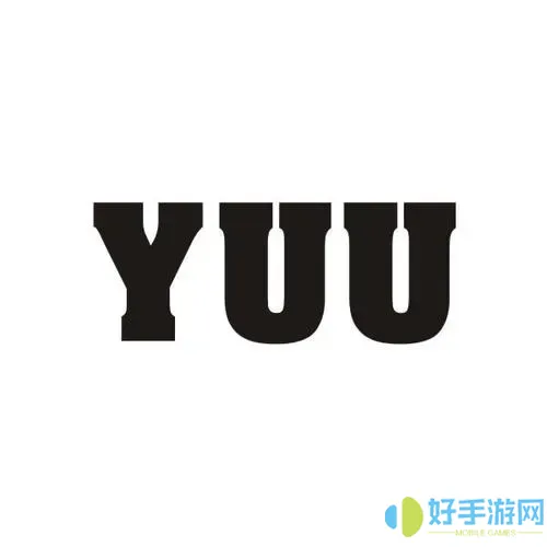 yuu英文名什么意思