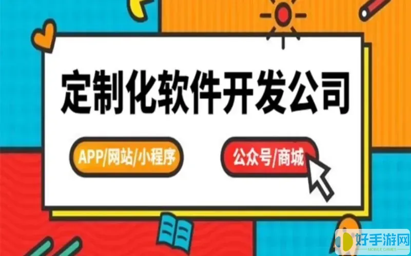 爱南昌入学平台下载什么APP