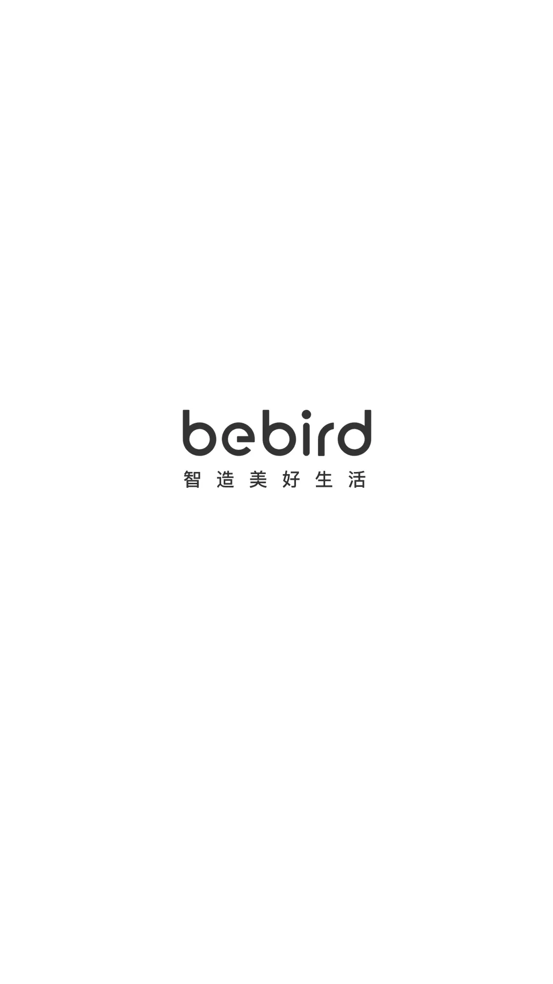 bebird下载官网版