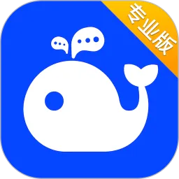 WorkPlus SE-专业版安卓下载