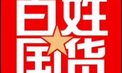 爱钓鱼微信头像图片