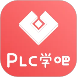 PLC学吧手机版