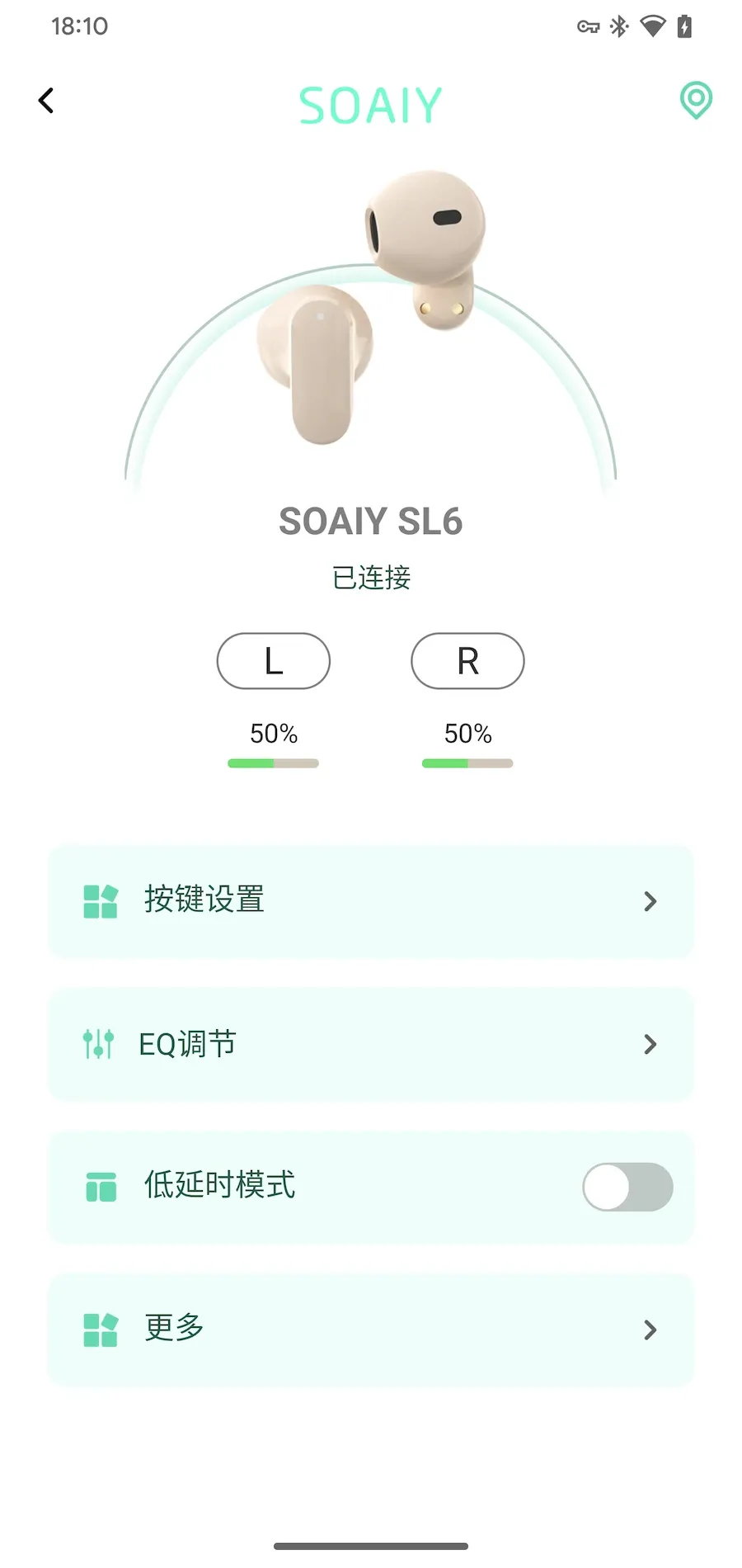 SOAIY下载app