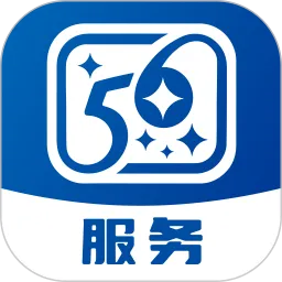 星空服务下载app