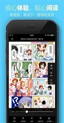 诡案实录 漫画2024最新版