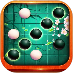 五子棋最新版app