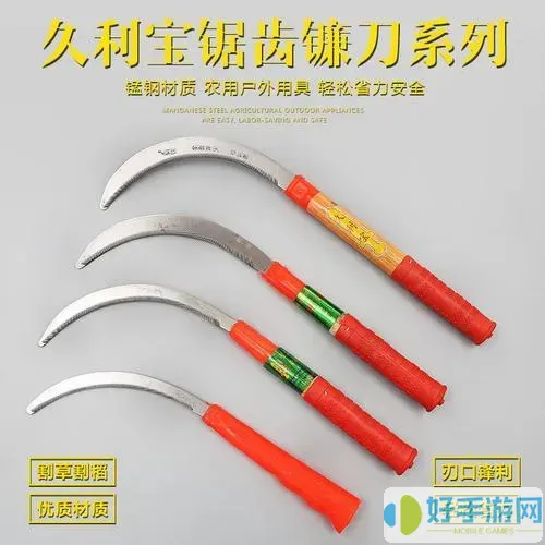 割草的100种方式武器排行