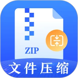 万能Rar钥匙下载app