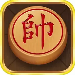 乐云中国象棋手游版下载