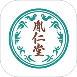 胤仁堂中医app最新版