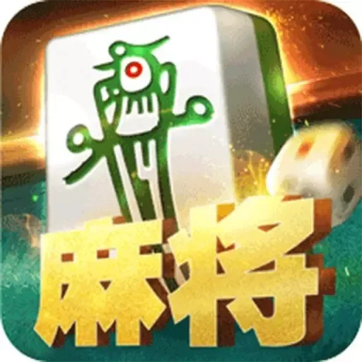 单机麻将最新版app