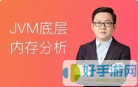 百战程序员企业教学指导