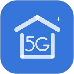 5G看家2024最新版