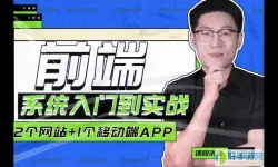 百战程序员确定刘兴宇