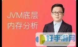 百战程序员企业教学指导