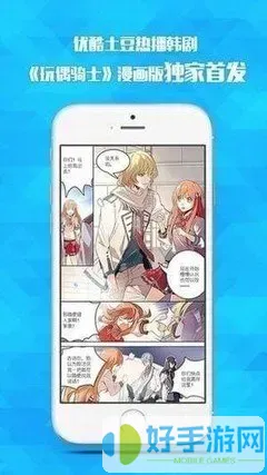 尽管世界如此美丽漫画免费版下载