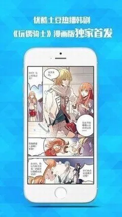 尽管世界如此美丽漫画免费版下载