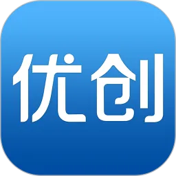 优创下载官网版