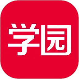 亿童学园官方正版下载