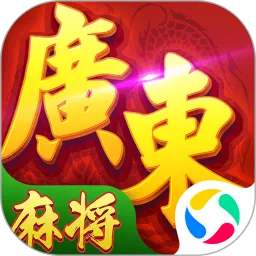 星辰广东麻将最新版app