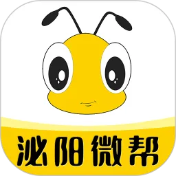 泌阳微帮下载app