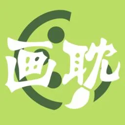 百炼成神漫画免费看安卓最新版