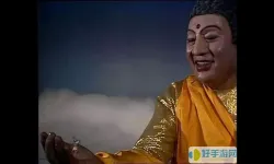 汉字攻防战挑战如来佛祖