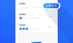 亲爱的热爱的全集免费：探索爱的多样性与激情