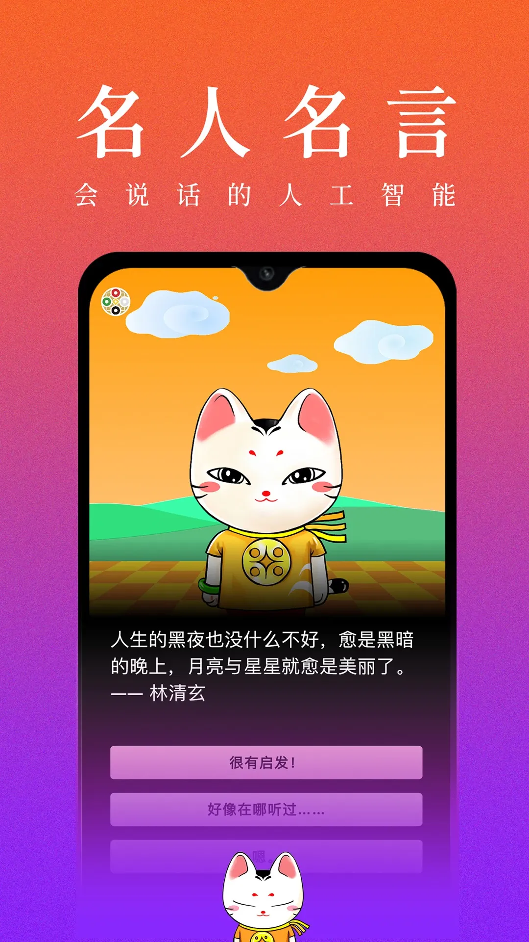 开卦最新版本下载