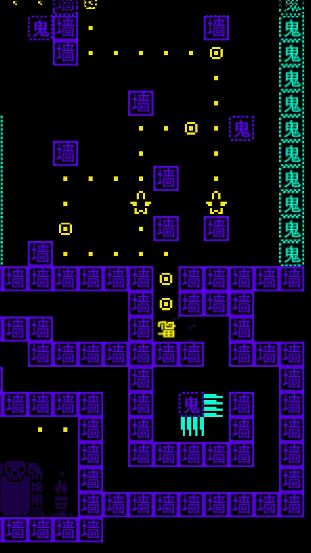 鹅鸭迷城免费手机版