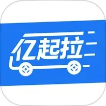 亿起拉下载app