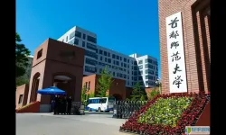 北京石景山大学有哪些学校