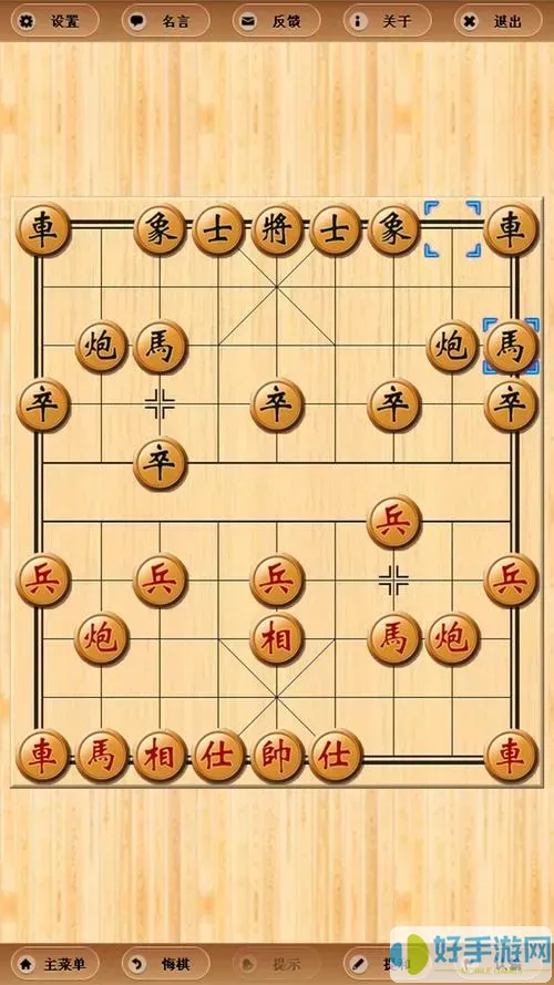 经典单机中国象棋推荐