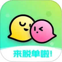 陌趣漂流瓶下载app