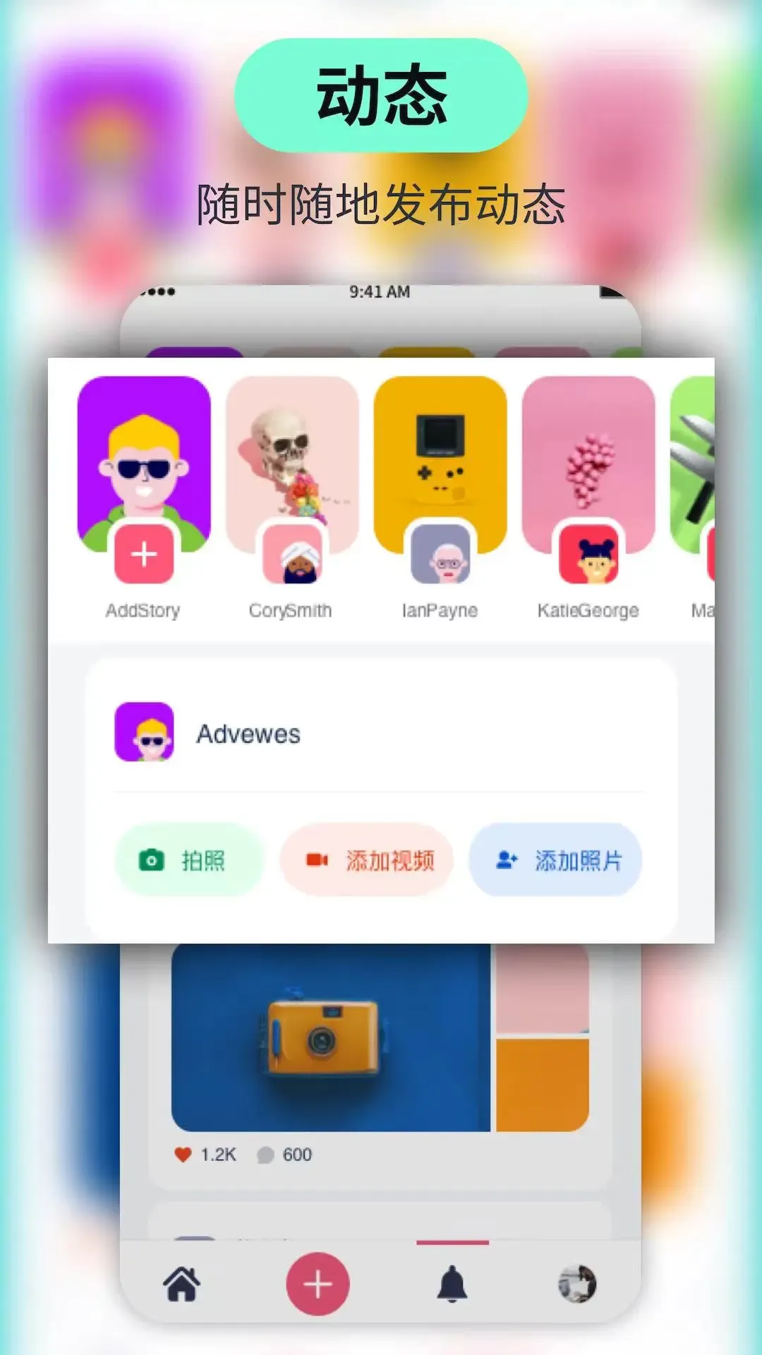 丝瓜视频官网版app