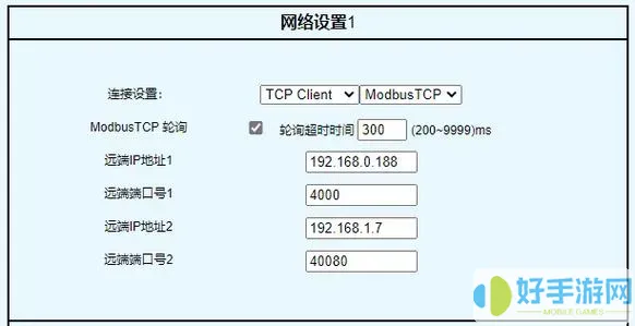 串口调试助手和modscan有什么区别