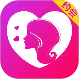 两性约会app最新版