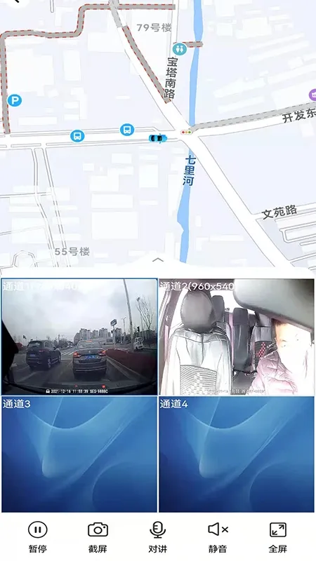 gps51下载正版