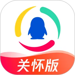 腾讯新闻关怀版app最新版