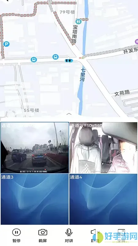 gps51下载正版