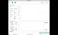 串口调试助手发送文件格式