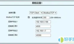 串口调试助手和modscan有什么区别