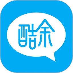 酷余工程库管官网版app