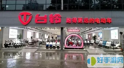 广元台铃电动车门店在哪里