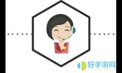 甘肃学驾客服电话号码