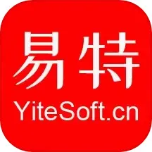 易特进销存官网版app